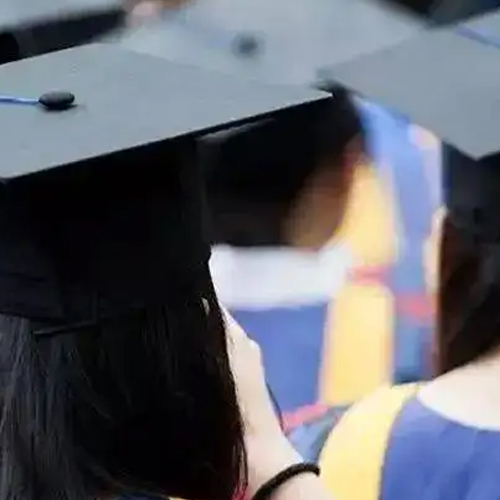 哈尔滨学历认证