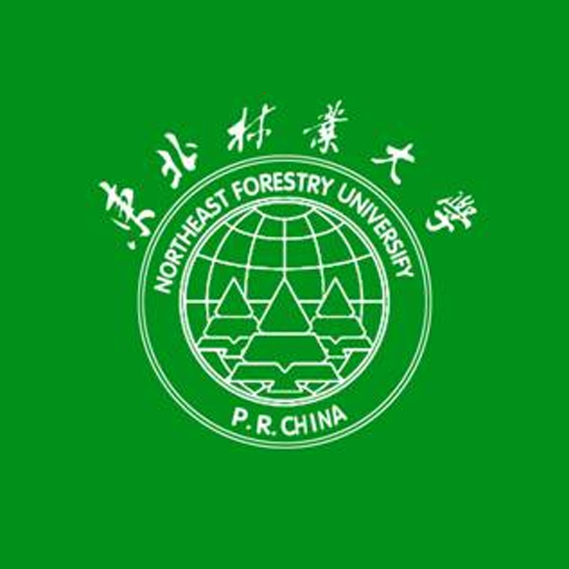 成人高考：东北林业大学