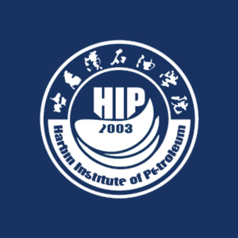 成人高考：哈尔滨石油学院