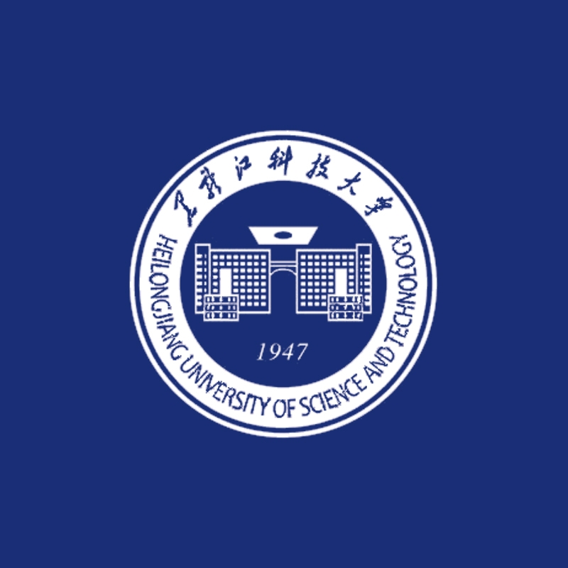 成人高考：黑龙江科技大学