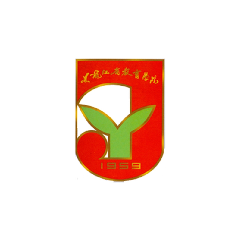 成人高考：黑龙江省教育学院